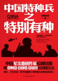 日本无翼乌邪恶大全彩不知火舞
