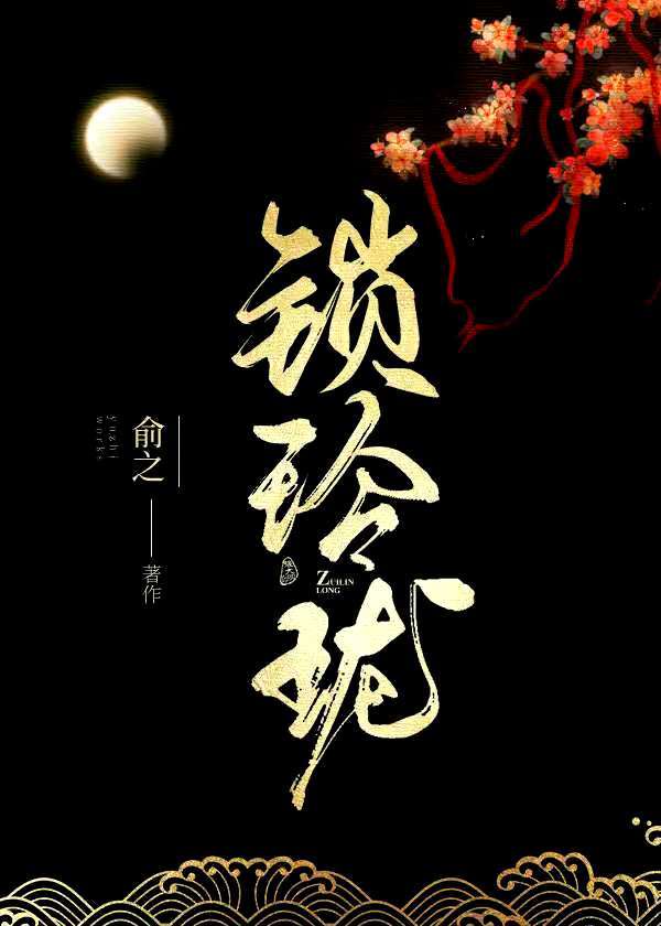 自我体罚脱一次加穿3天作文