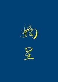 天天爽影院一区二区在线影院