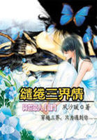 伴我雄心熊出没电影免费观看中文版