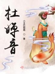 离骚全文