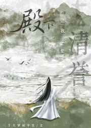 女王cbt虐茎虐睾