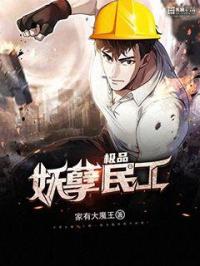尚未发育白嫩小缝