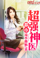 星际大战成版在线观看
