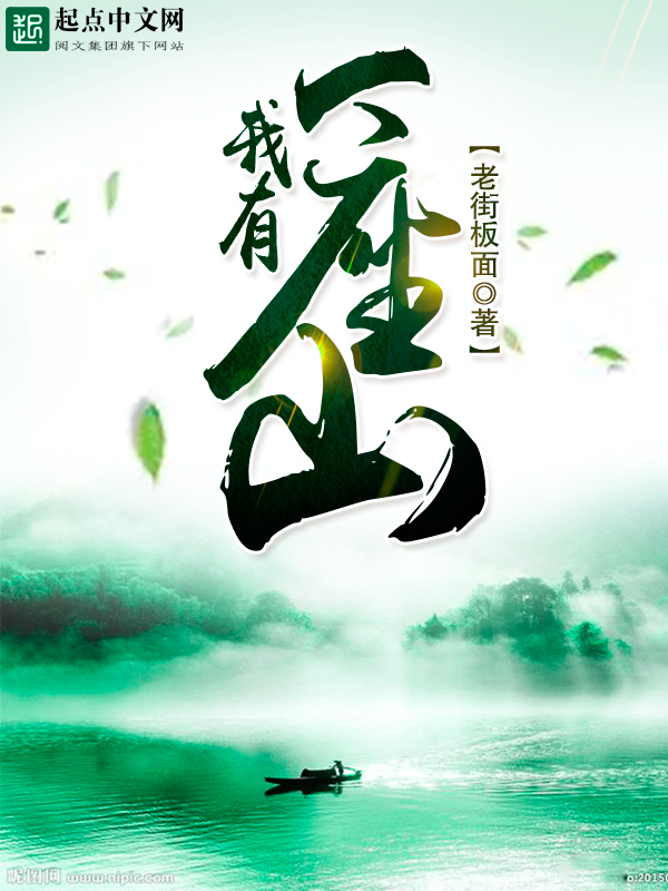 4399神马视频免费观看大全