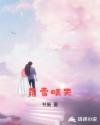 小五电影六度电影在线观看