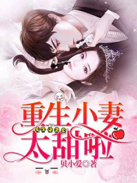美女做爰性体图