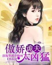 靠逼网址