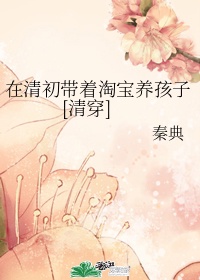 甘露露