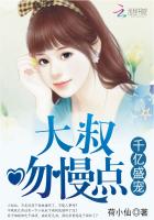 拔萝卜日本视频在线观看免费