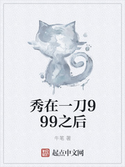 午夜男人的天堂手机版