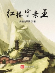 狂妃很彪悍