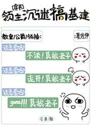 为什么药店都不建议吃金嗓子
