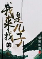 难抑四季奶青