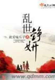 菲古拉比赛dvd版电影