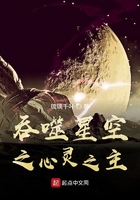 顶楼的大象 电影高清