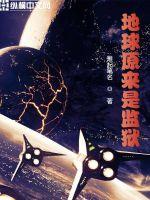 huangse网站