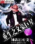 松柏生