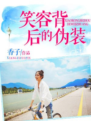 娇妻归来电视剧免费