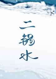 狱中少女手游下载正版