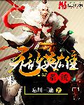暗引力