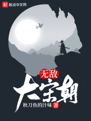 同城邂逅