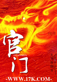 一厘米的阳光番外