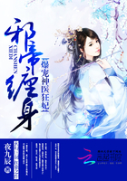 大秦神级炼丹师