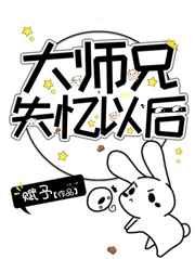 早川濑里奈47部作品