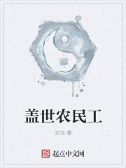 性xxx老头老太