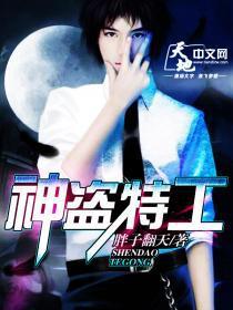 大清后宫之还君明珠