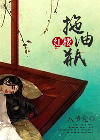 婚前昏后粤语百度云