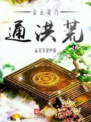 重生暖婚甜妻新上线txt