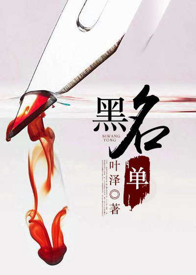一剑独尊百度百科