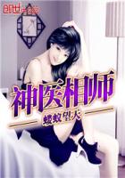 狗交小说