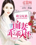 我能提取属性漫画
