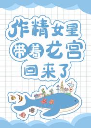 手札