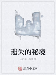 方正胖娃简体