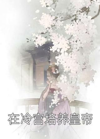 怒海穿越之征服1934