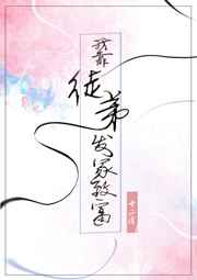别向下看