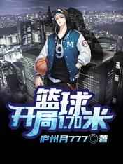 BY.1259鱿鱼