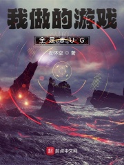 妖精直播app