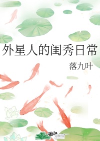 草莓100%漫画