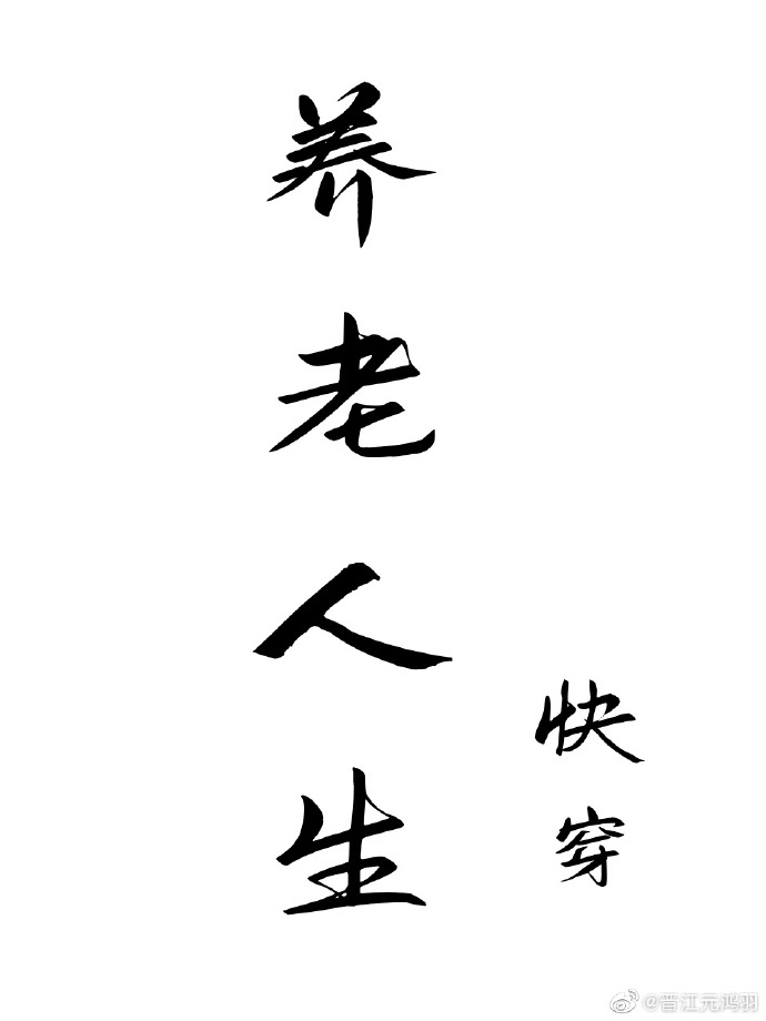 上吊悬空10秒能死吗