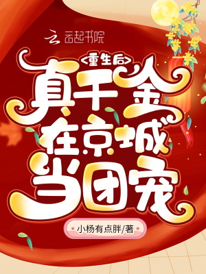 风起洛阳免费观看全集