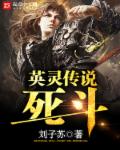 暧昧兵王