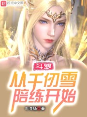 大军qq