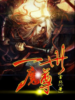 我在大理寺当宠物共24集免费观看