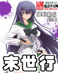伊人大蕉香蕉免费