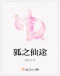为什么小b越小越过瘾